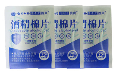 VPD250-四边封半岛平台在线登入-半岛(中国)
细节